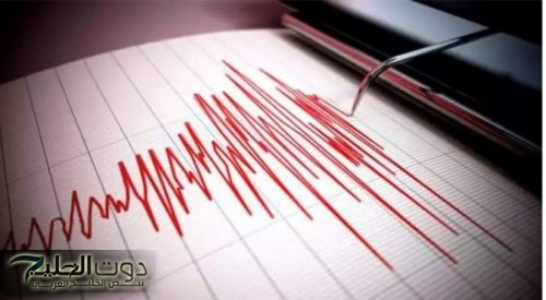 زلزال بقوة 5.6 يضرب حدود ميانمار الهند