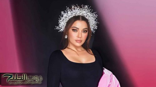 هيفاء وهبي تطلق توأم حياتي وتبدأ فصلًا فنيًا جديدًا