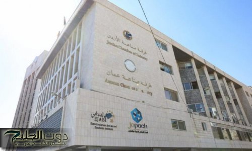 صادرات القطاع الصناعي الأردني ترتفع 6.3%