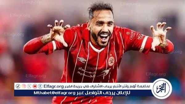 كهربا يرتدي ألوان القادسية الكويتي بعد نهاية رحلته في ليبيا