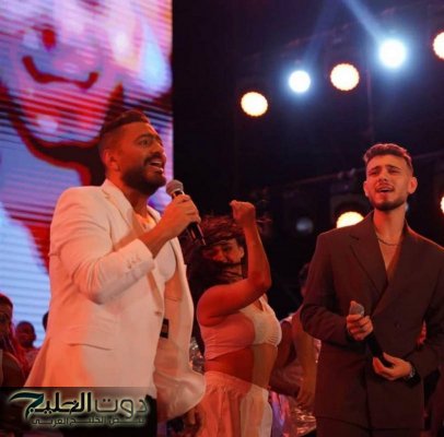 تامر حسني يُشعل ليالي مراسي ويحتفل بنجاح “لينا معاد”