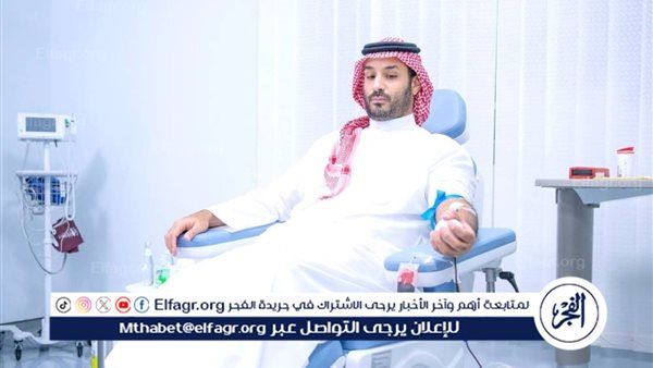استجابة شعبية كبيرة لنداء ولي العهد للتبرع بالدم في أنحاء المملكة