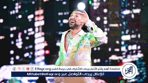 بالصور.. أحمد سعد و"ديسكو مصر" يتألقون بحفل ضخم في مارينا بحضور فيفي عبده ونجوم الفن والإعلام