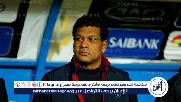 أول تعليق من علاء عبدالعال بعد تعادل الأهلي أمام غزل المحلة
