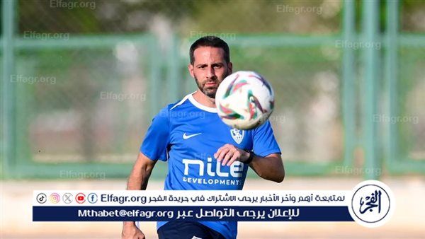«فيريرا» يدفع بالقوة الضاربة في تشكيل الزمالك المتوقع أمام فاركو الليلة