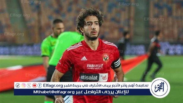 الأهلي يستعيد محمد هاني في مواجهة بيراميدز