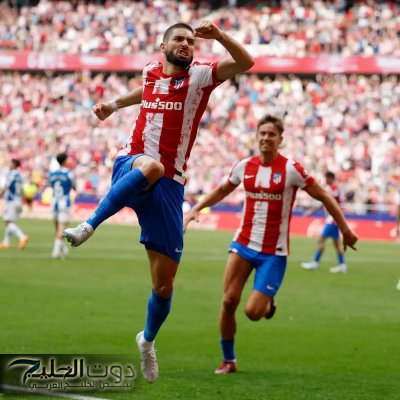 أتلتيكو مدريد يسعى لاستعادة كاراسكو والشباب يرد بالنفي