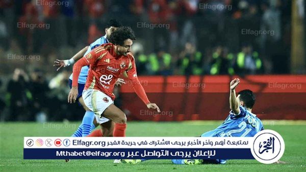 بيراميدز يتحفظ على طاقم تحكيم مباراة الأهلي