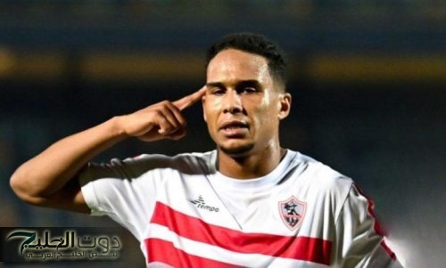 فيريرا يقرر استبعاد سيف الجزيري بعد مشادة في تدريبات الزمالك