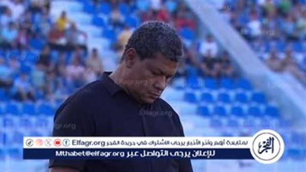 إشادة كبيرة بمدرب غزل المحلة بعد التعادل مع الأهلي