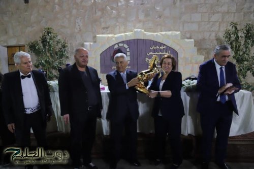 مهرجان الفحيص يكرم نخبة من مبدعي الأردن .. صور