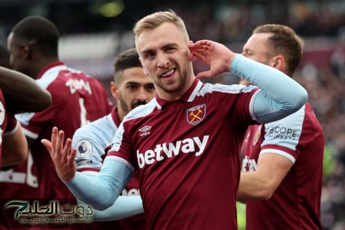 جدل بعد خسارة وست هام أمام ولفرهامبتون وبوين يعتذر للجماهير