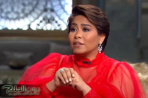 قلق وحيرة تسيطران على شيرين عبد الوهاب