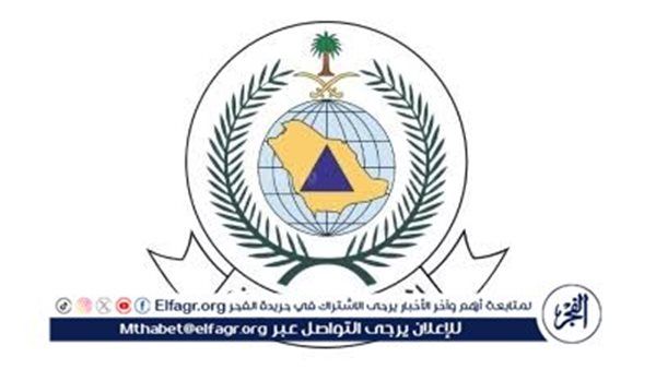الدفاع المدني: استمرار هطول الأمطار الرعدية على معظم مناطق المملكة حتى يوم الاثنين المقبل