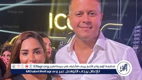 "ربنا يعوض الجميع بالخير"..انفصال المنتج محمد حامد والفنانة ريم رأفت