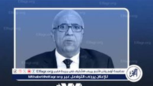 عاجل - مقتل أحمد غالب الرهوي رئيس حكومة الحوثيين في غارة إسرائيلية على صنعاء
