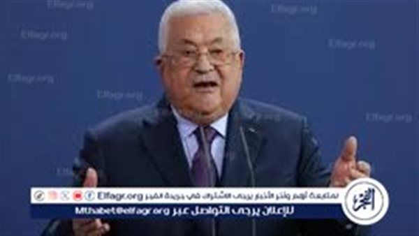مكتب الرئيس الفلسطيني يدعو واشنطن لإعادة تأشيرة محمود عباس قبل اجتماعات الأمم المتحدة