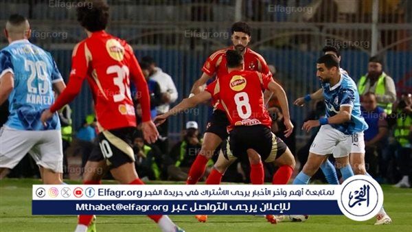 موعد مباراة الأهلي ضد بيراميدز في الدوري المصري والقنوات الناقلة