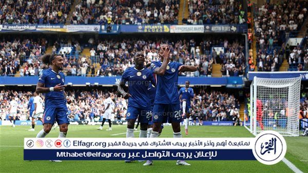 تشيلسي يضرب فولهام بثنائية نظيفة في الدوري الإنجليزي