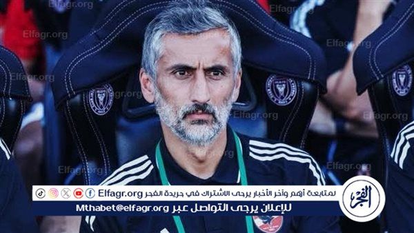 عاجل.. الأهلي يعلن رحيل ريبيرو ويوضح كواليس القرار والبديل