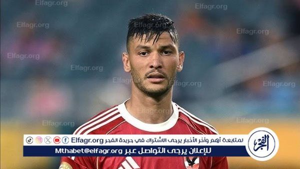 الأهلي يقرر تسويق أشرف داري في الشتاء بعد تكرار إصاباته