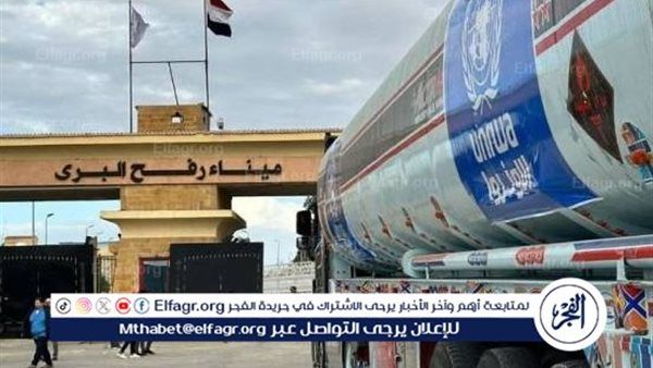 عاجل - إسرائيل تواصل التعنت وتمنع دخول الوقود إلى غزة