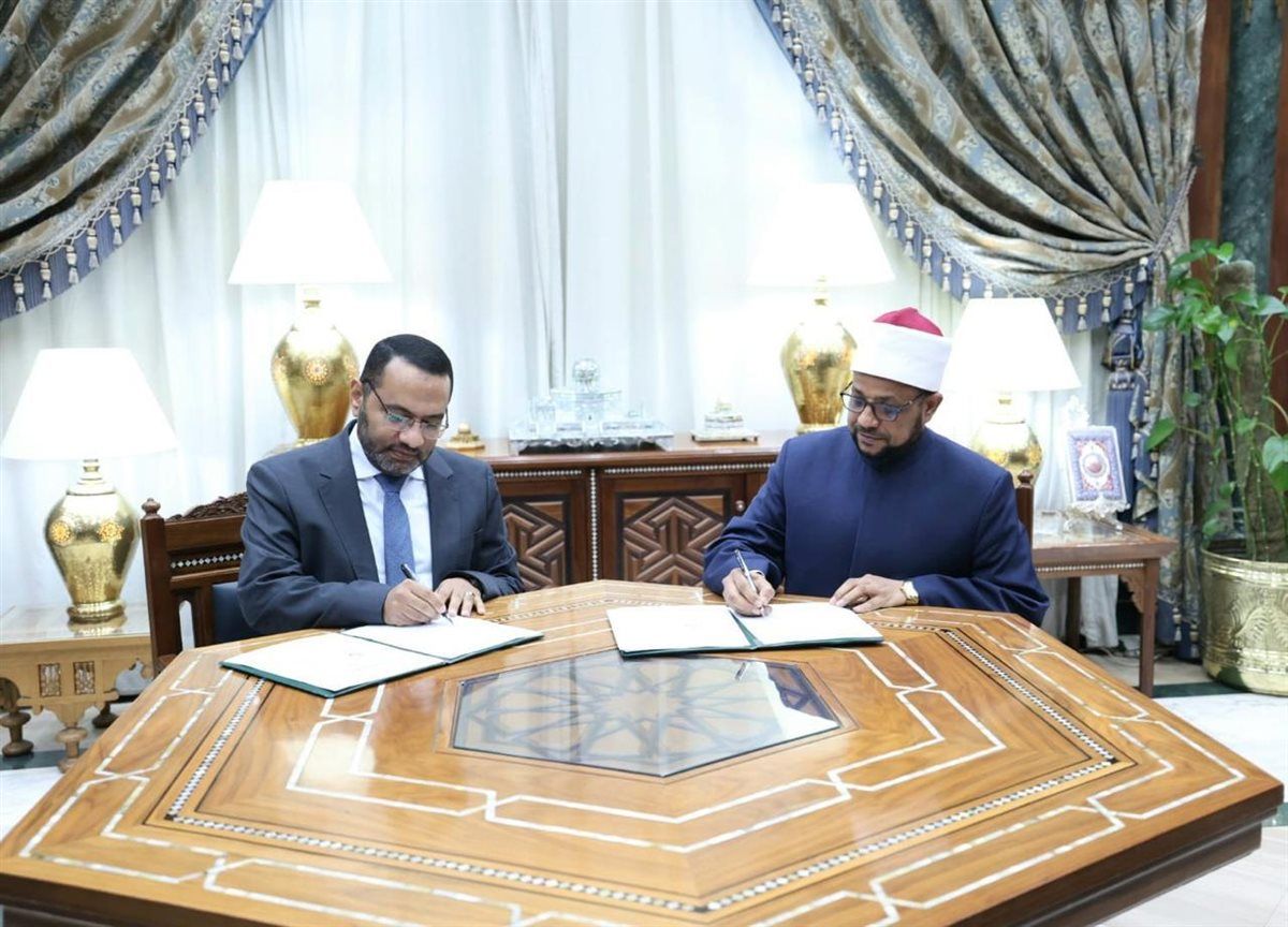 شيخ الأزهر ووزير الصحة يشهدان توقيع بروتوكول تعاون بين الوزارة ومجمع البحوث الإسلامية