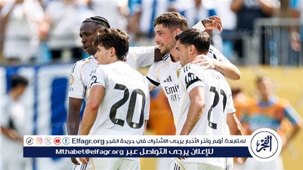 ريال مدريد يراقب موهبة هولندية شابة للمستقبل