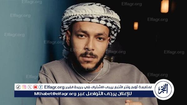 "عقارب".. ويجز يكشف عن تفاصيل ألبومه الجديد ويعلق على جدل "البخت"