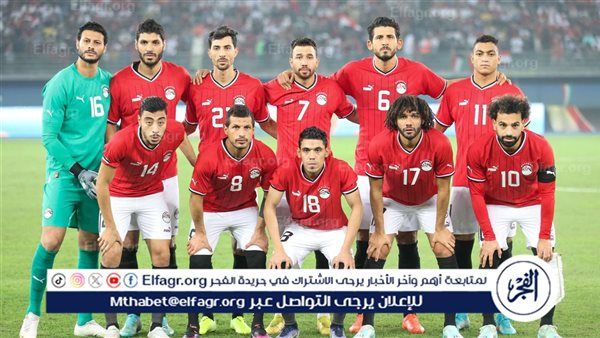 غيابات بالجملة عن قائمة منتخب مصر بسبب الإصابات وعدم الجاهزية