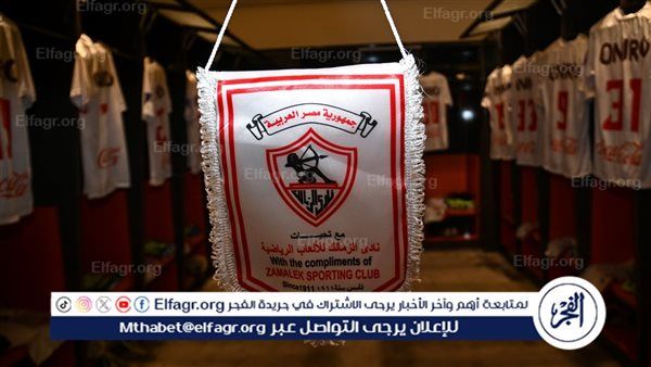شباب الزمالك 2005 يكتسح سيراميكا كليوباترا برباعية نظيفة في افتتاح دوري الفريق الثاني