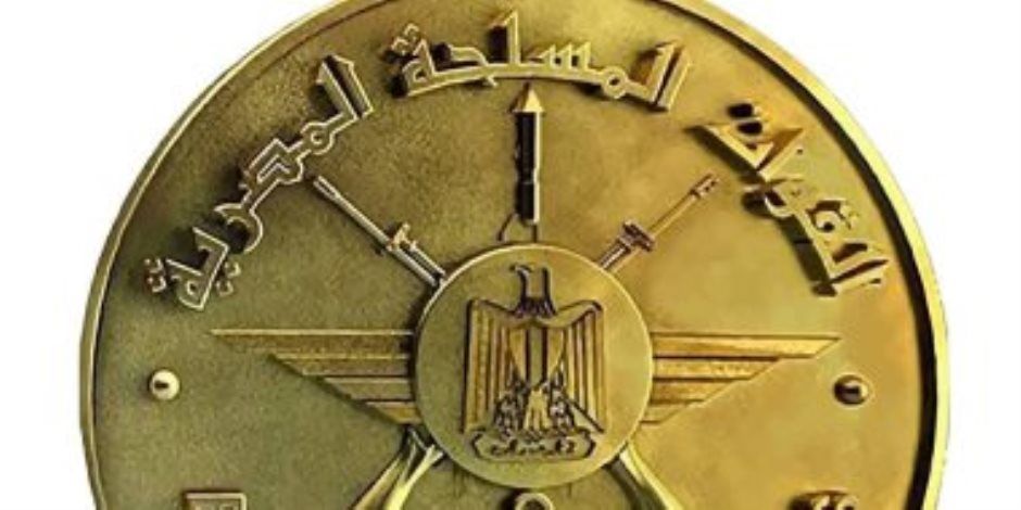 القوات المسلحة تهنئ الرئيس السيسى بمناسبة الاحتفال بذكرى المولد النبوى