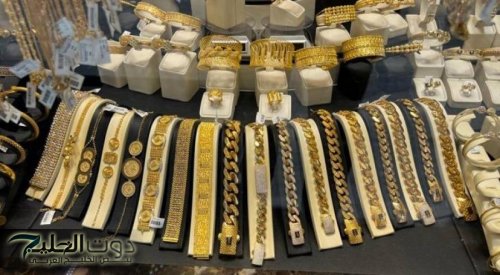 ارتفاع أسعار الذهب محلياً الاثنين