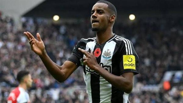عاجل.. إيزاك يجتاز الفحوصات الطبية تمهيدًا للانتقال لـ ليفربول