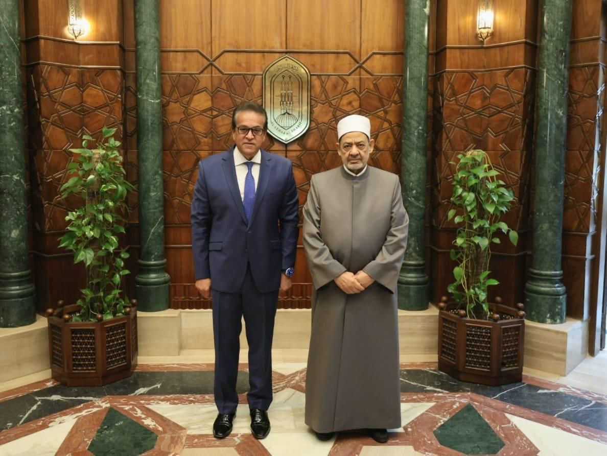 شيخ الأزهر ووزير الصحة يشهدان توقيع بروتوكول تعاون بين الوزارة ومجمع البحوث الإسلامية