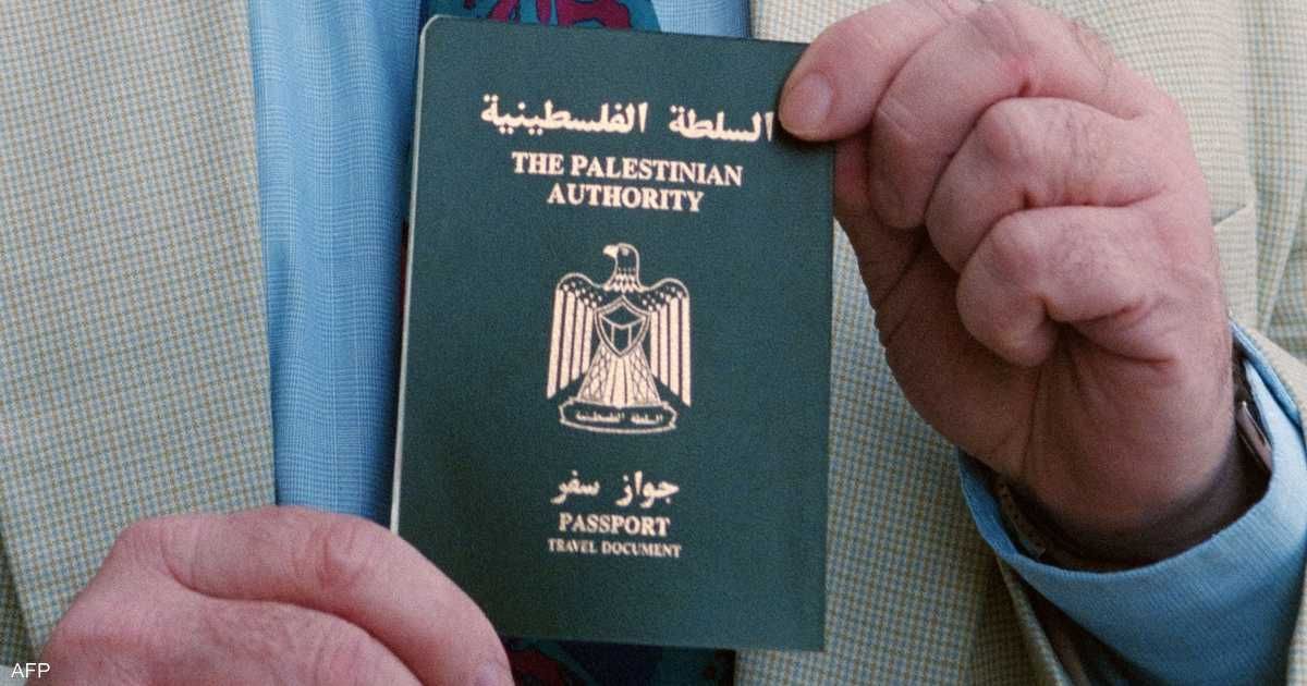 العالم اليوم - الولايات المتحدة تعلق تأشيرات حاملي جوازات السفر الفلسطينية