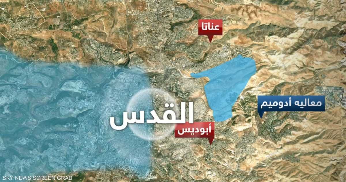 العالم اليوم - في الضفة.. كيف "تعاقب" إسرائيل الدول التي ستعترف بفلسطين؟