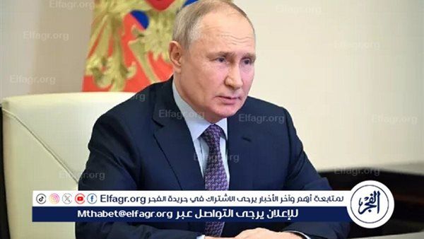 بوتين: ملتزمون بمبدأ أن لا تضمن أي دولة أمنها على حساب دولة أخرى