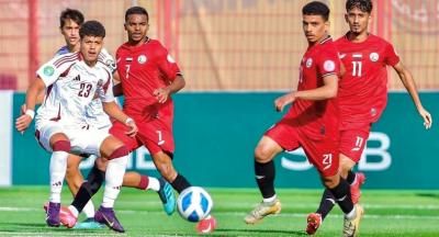 شباب اليمن يحقق فوزاً مهماً على قطر