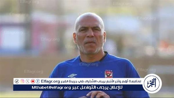 خالد الغندور: مطالبات داخل الأهلي لرحيل محمد يوسف