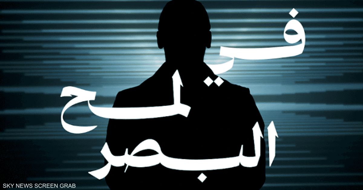 العالم اليوم - انطلاق النسخة الخامسة من احتفال "نور الرياض" في نوفمبر