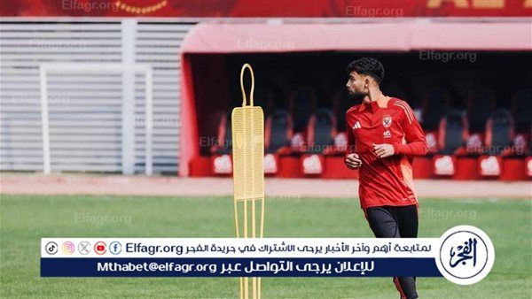 خاص لـ "دوت الخليج الرياضي" | حقيقة مفاوضات الأهلي مع البانوبي وإعارة أحمد رضا في يناير
