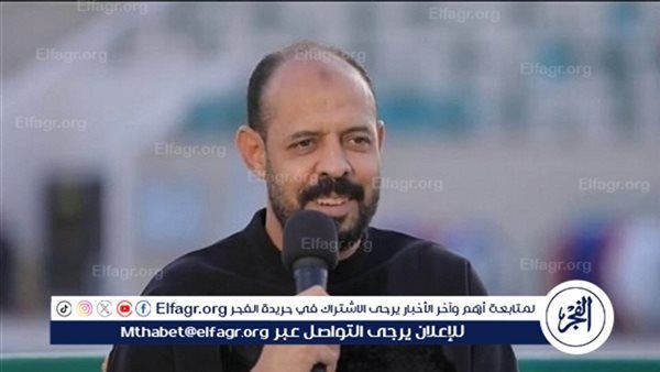24 ساعة أمام عماد النحاس لتشكيل جهازه الفني المؤقت