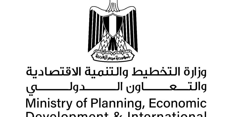 وزيرة التخطيط: 7.1 مليار جنيه الاستثمارات الموجهة لمحافظة سوهاج بخطة 25/2026