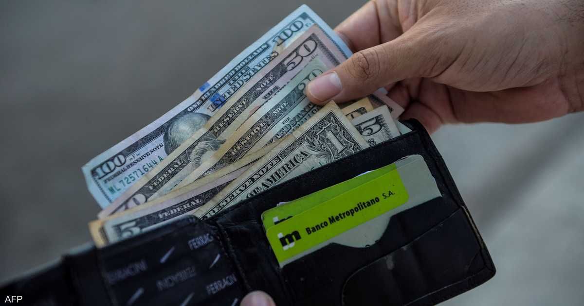 العالم اليوم - لماذا تفقد الأسر الأميركية ذات الدخل المتوسط الثقة؟