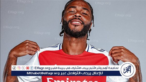 رحيم سترلينج يقترب من البقاء في تشيلسي رغم اهتمام الأندية الخارجية