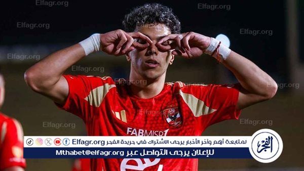 خاص.. الأهلي يجدد عقد إمام عاشور حتي 2030
