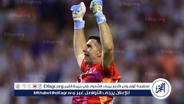 صفقة مارتينيز إلى مانشستر يونايتد تفشل.. واللاعب يرفض عروض تركيا
