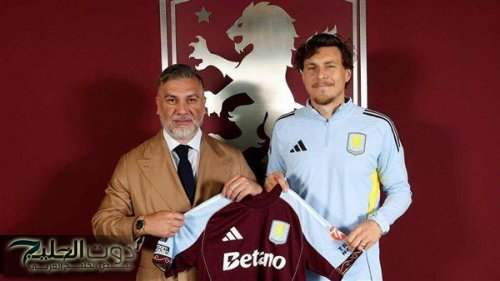 أستون فيلا حاول خطف صفقة مانشستر يونايتد قبل حسمها رسميًا