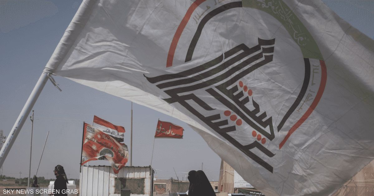 العالم اليوم - مستشار الأمن العراقي: طلبنا تأجيل قانون الحشد بعد الانتخابات